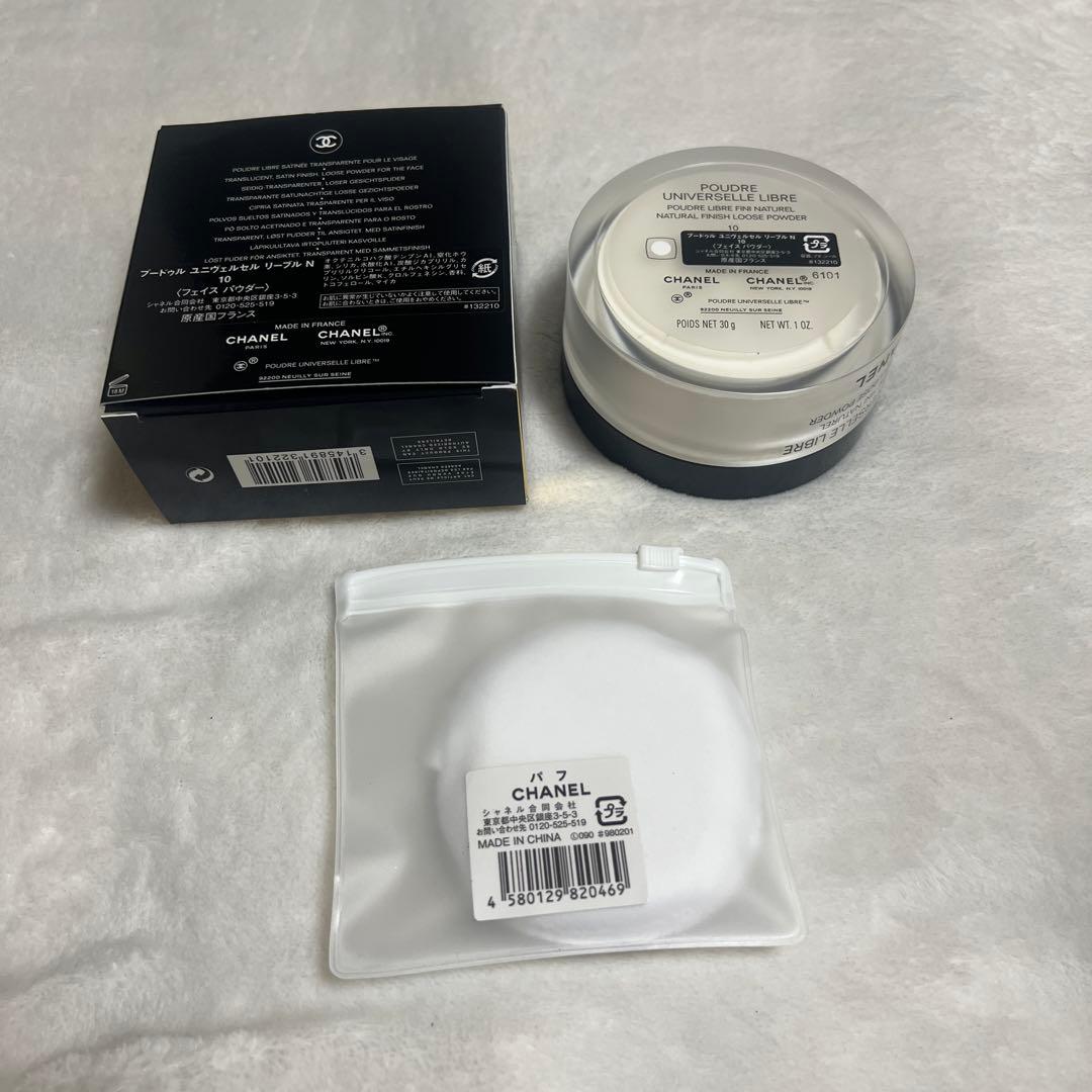 フェイスパウダー CHANEL POUDRE UNIVERSELLE LIBRE N10