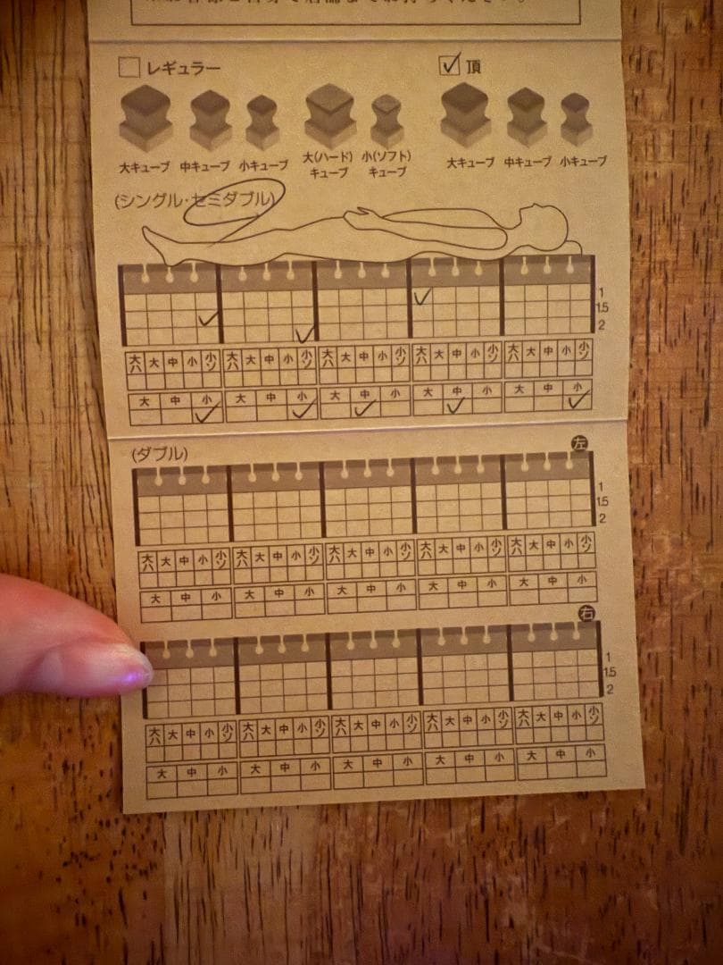 じぶん敷ふとん頂　新品未使用　セミダブル グレー 頂 じぶん敷ふとん　マットレス