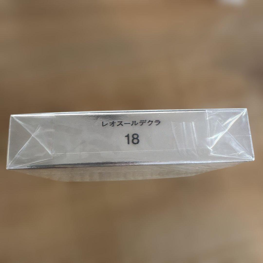 【未使用品】クレ・ド・ポー ボーテ レオスールデクラ 18番