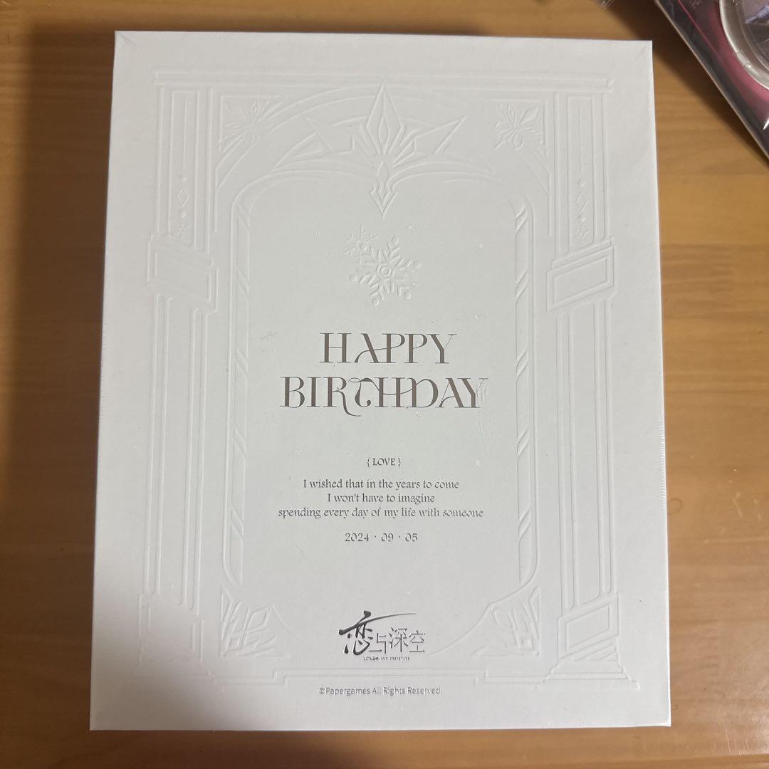 恋と深空 レイ先生 黎深 誕生日 専属指導 グッツ 正規品