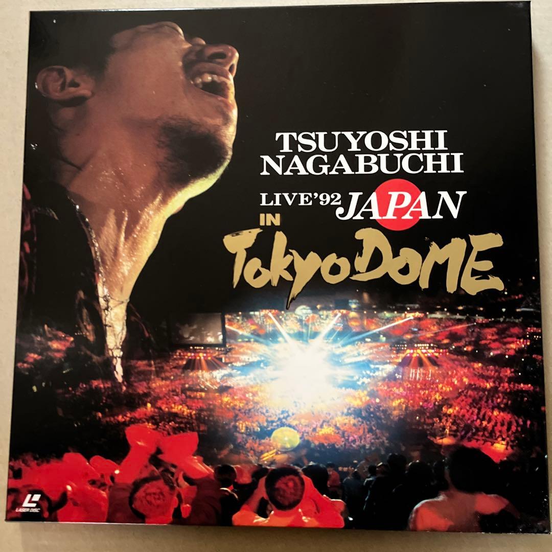 長渕剛 レーザーディスク 2枚 特典CD付属