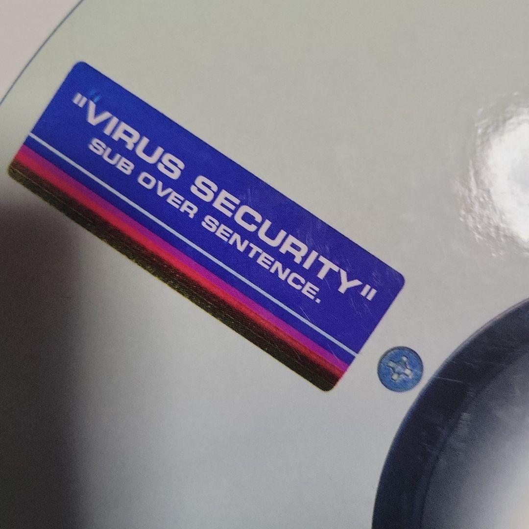 邦楽 THE Roosterz VIRUS SECURITY