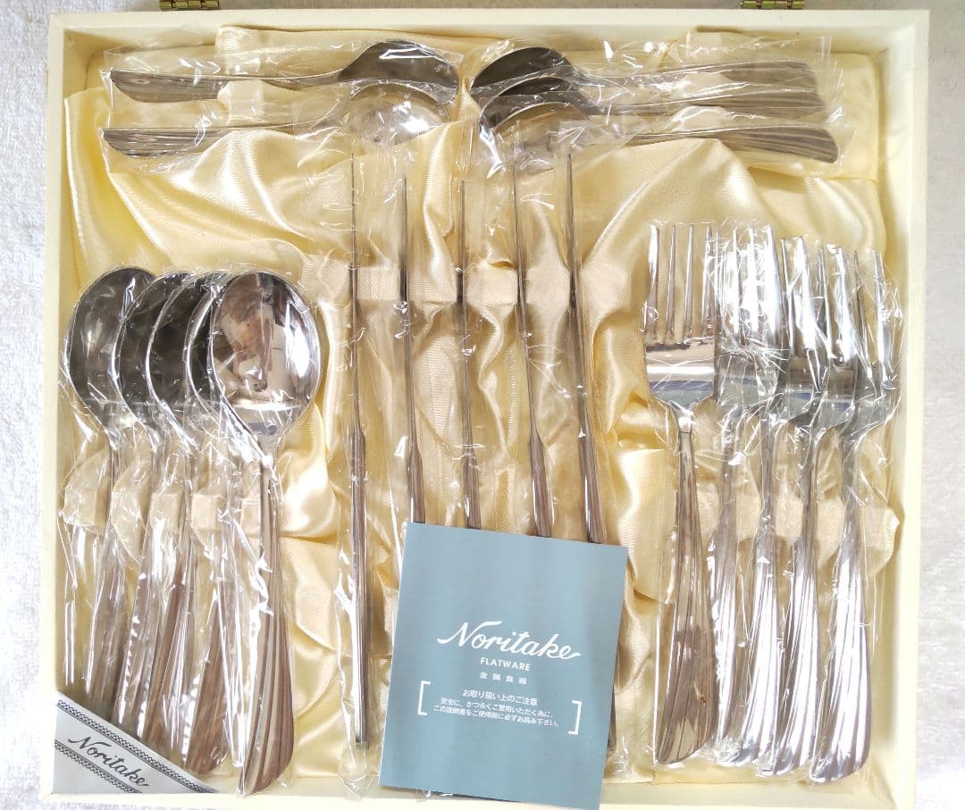 NORITAKE　ノリタケ　マリンウイング　カトラリーセット