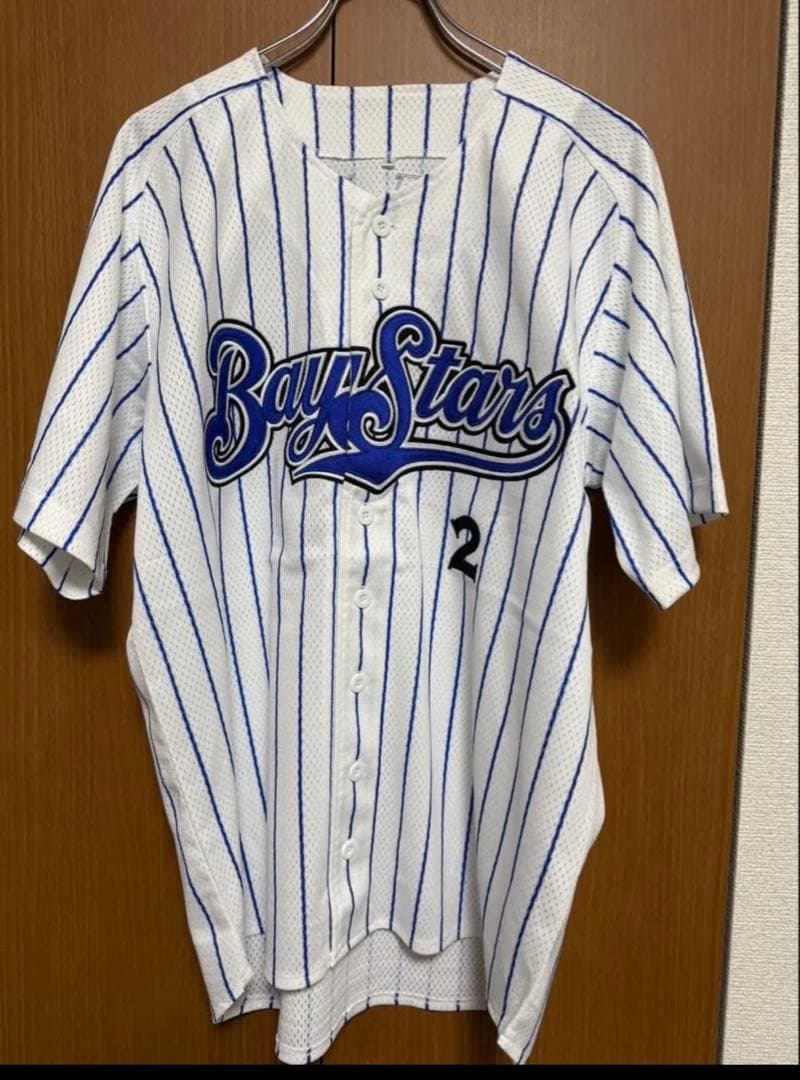 横浜DeNAベイスターズ　レプリカユニフォーム #2 牧秀吾　Ｌサイズ
