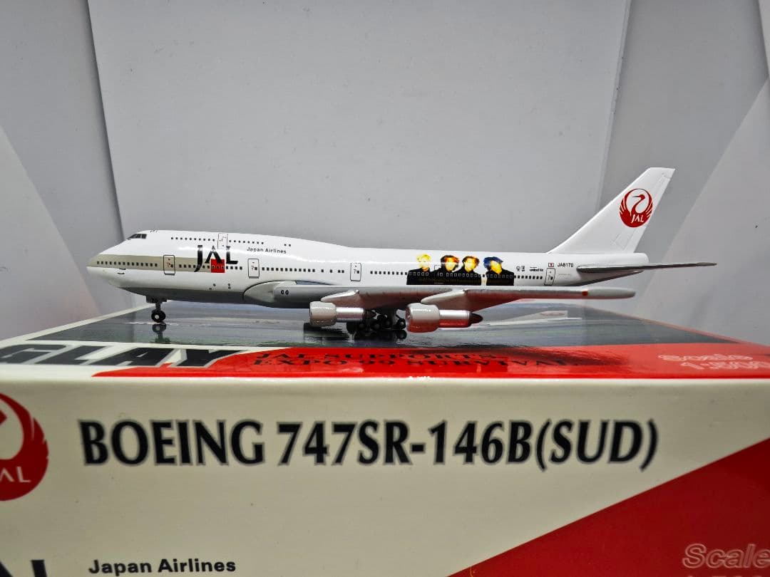 ★値下げ GLAYジャンボ 1/500 JAL Boeing 747SR-146