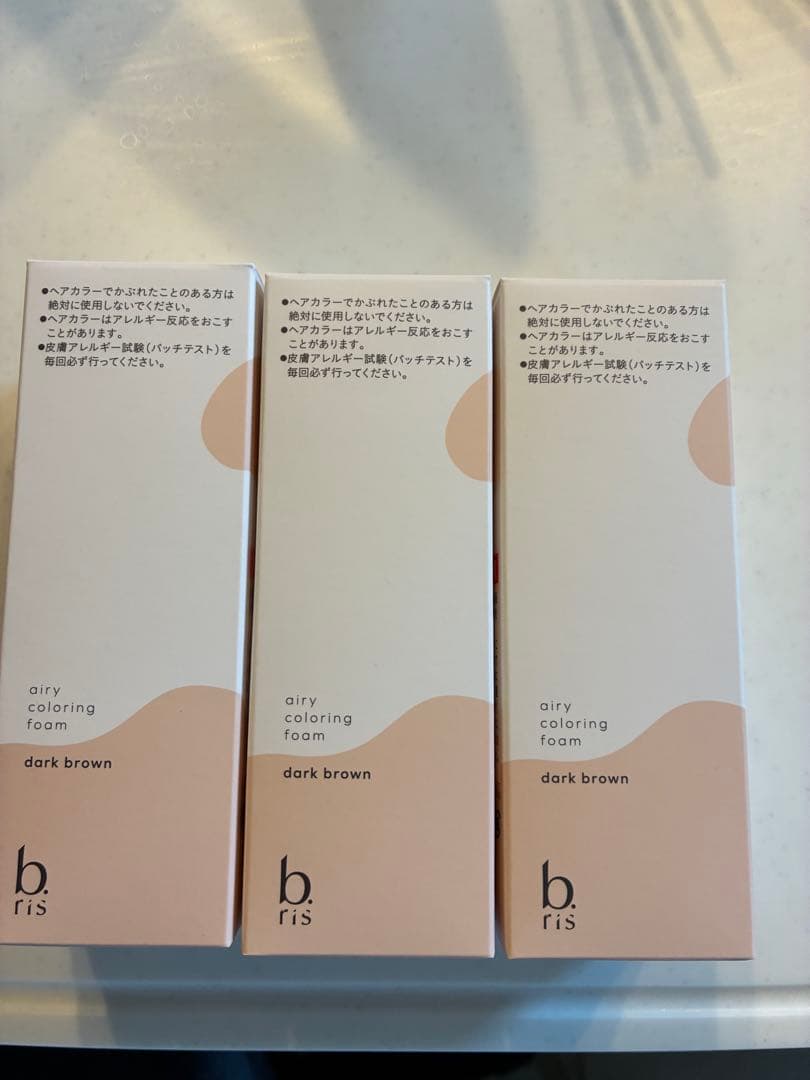 b.fis エアリーカラーリングフォーム ダークブラウン 3個セット