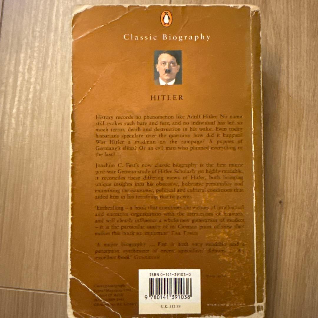 ヒトラー　JOACHIM FEST WW2 Penguin UK 英語本