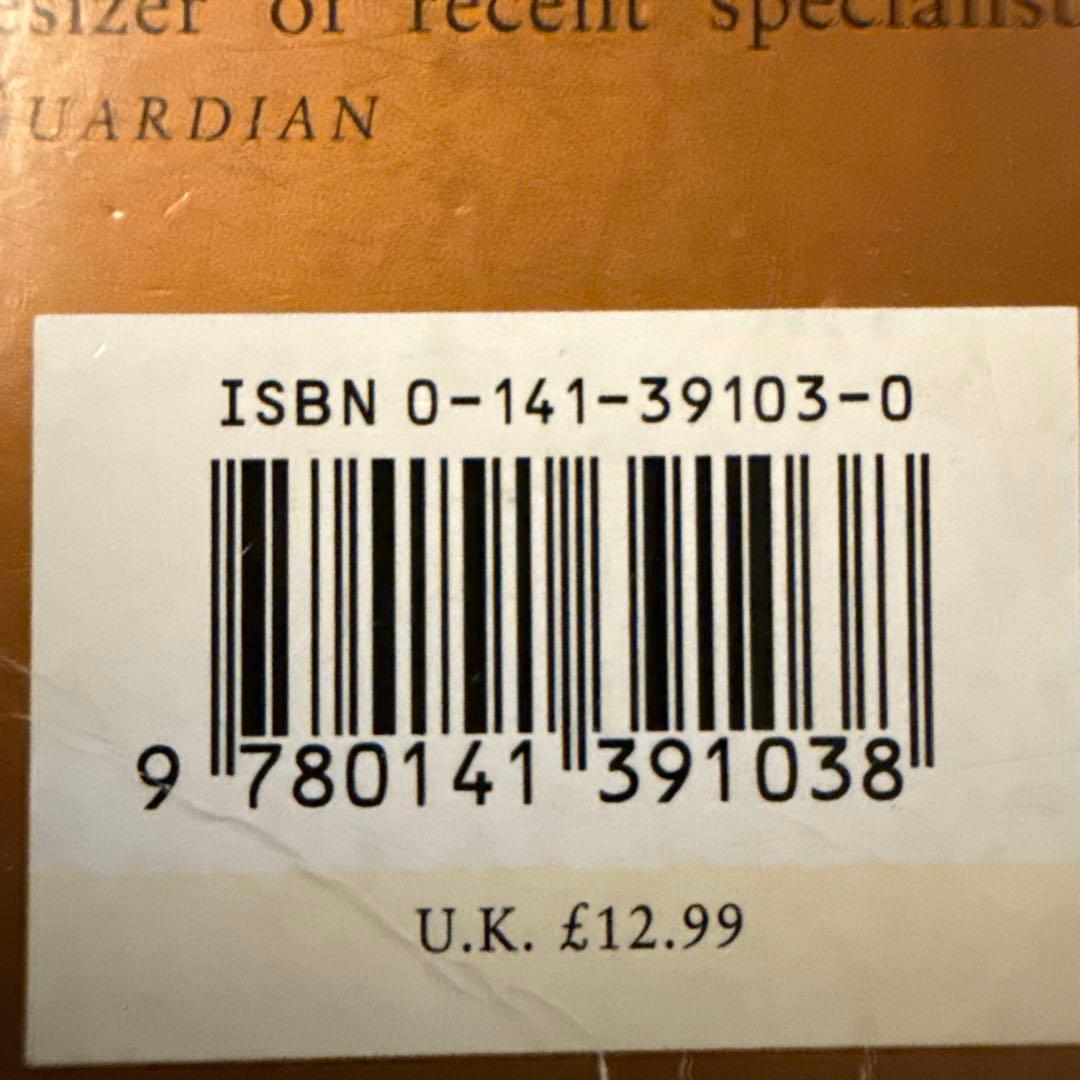 ヒトラー　JOACHIM FEST WW2 Penguin UK 英語本