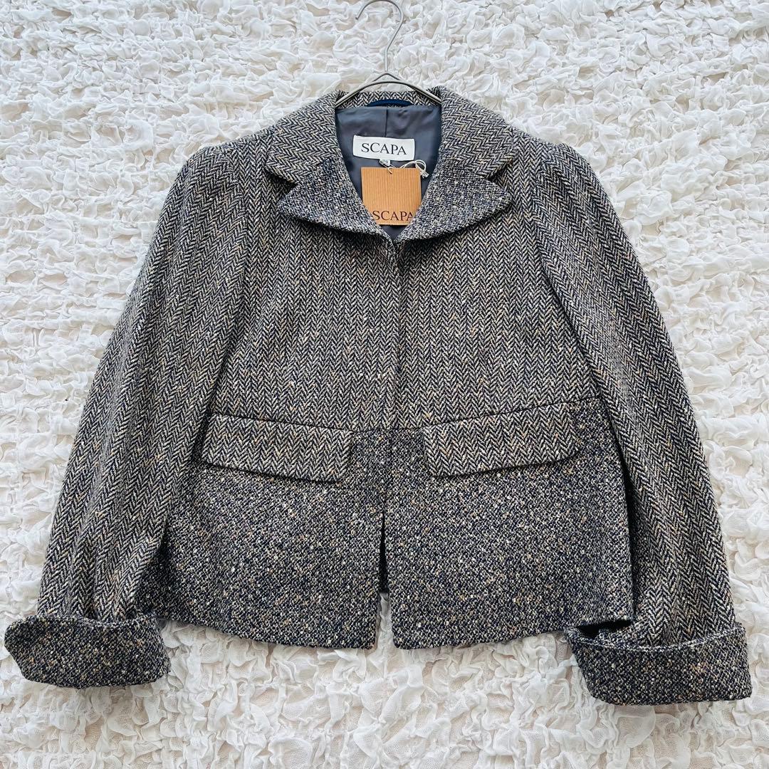 【Miyu】タグ付 SCAPA スカートスーツ セットアップ ツイード