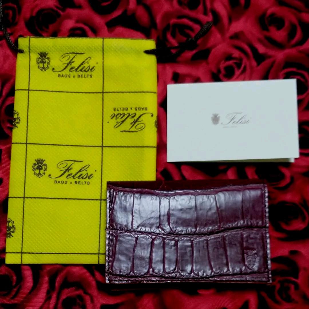 【専用】フェリージ カードケース