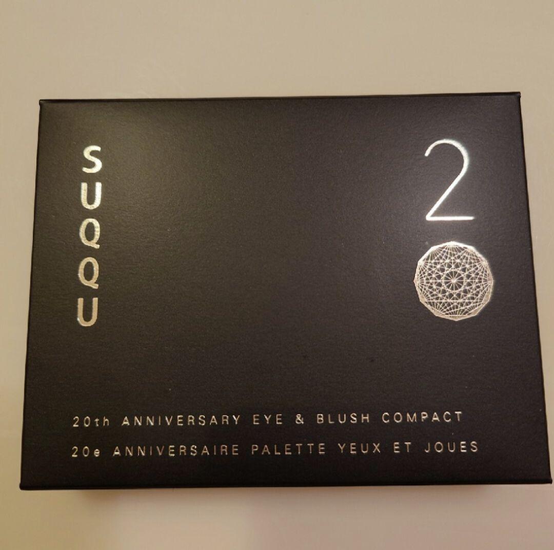 未開封 SUQQU☆20th アニバーサリー アイ ＆ ブラッシュ コンパクト