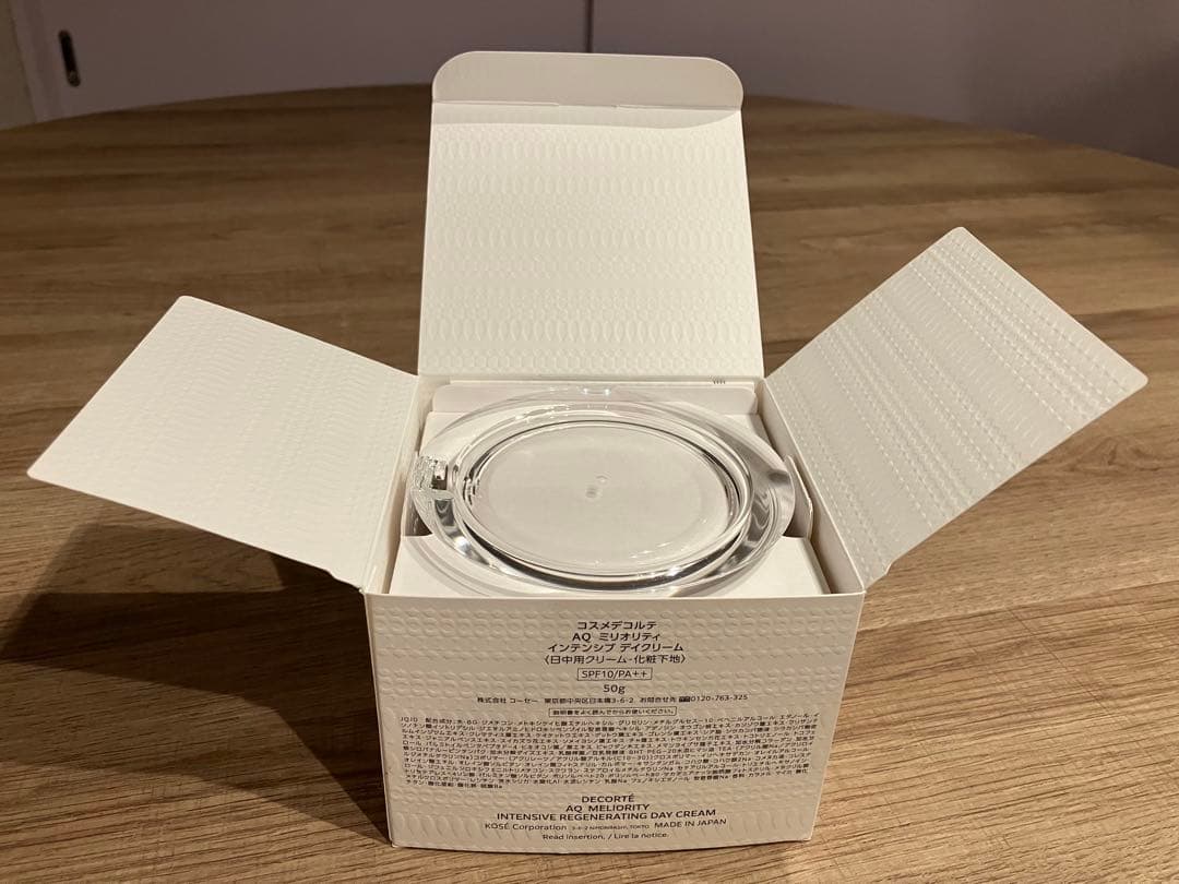 DECORTÉ AQ メリオリティ デイクリーム 51mL