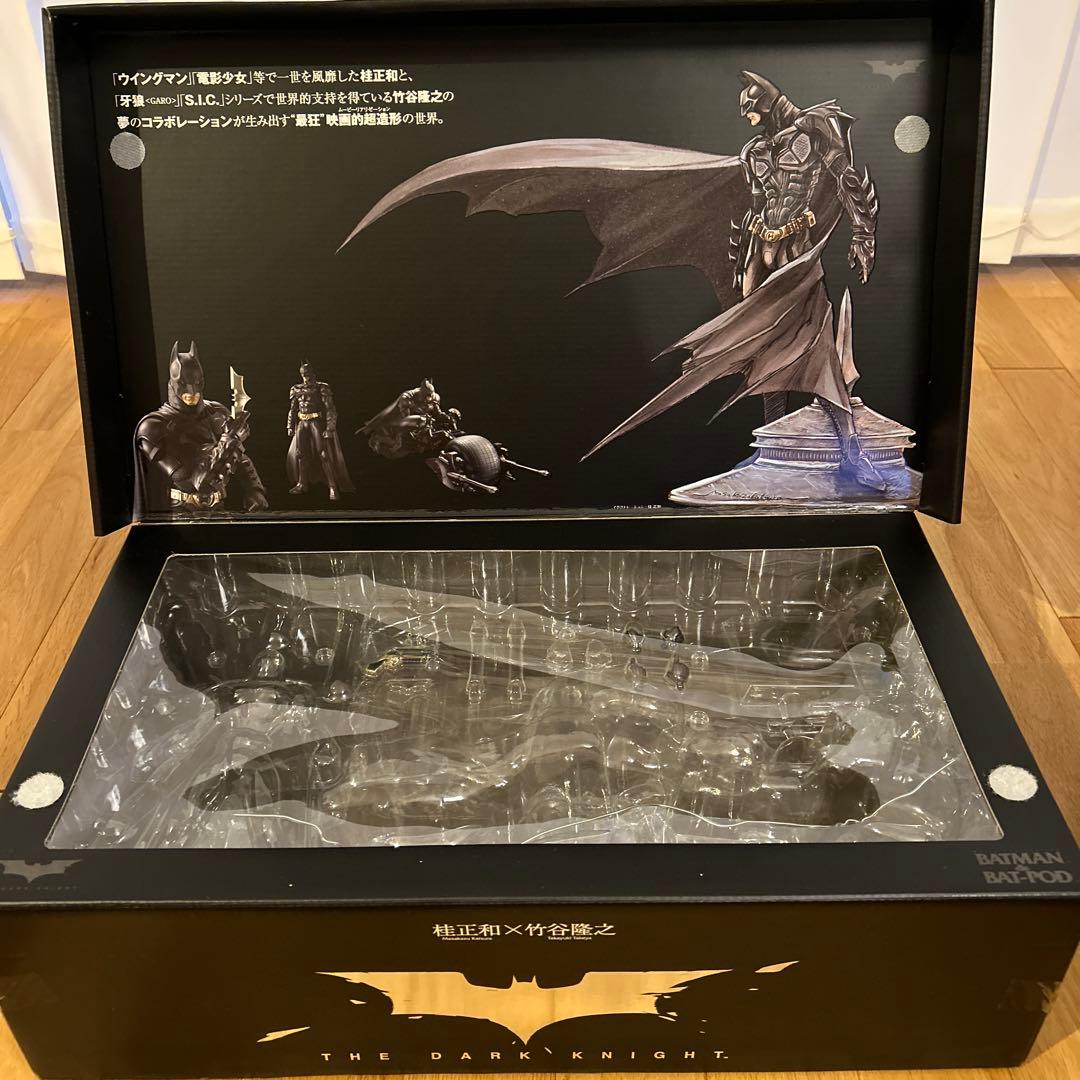 バットマン&バッドポッド　桂正和　竹谷隆之　魂ウェブ