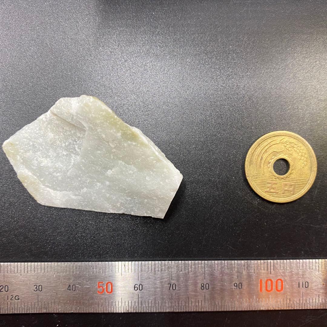 【1500】糸魚川産　翡翠　極上　39g　天然石　ヒスイ　宝石　パワーストーン