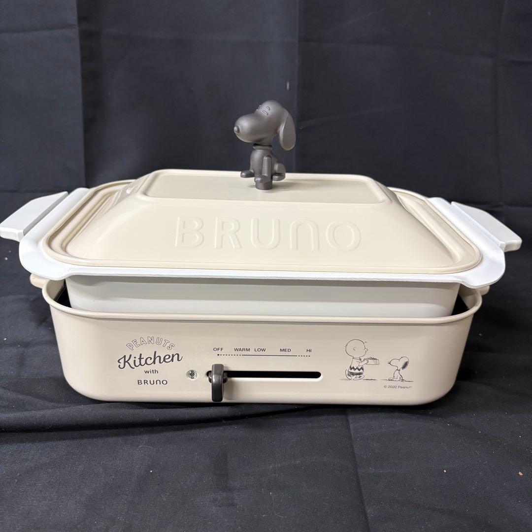 寺222 美品 BRUNO スヌーピー ホットプレート