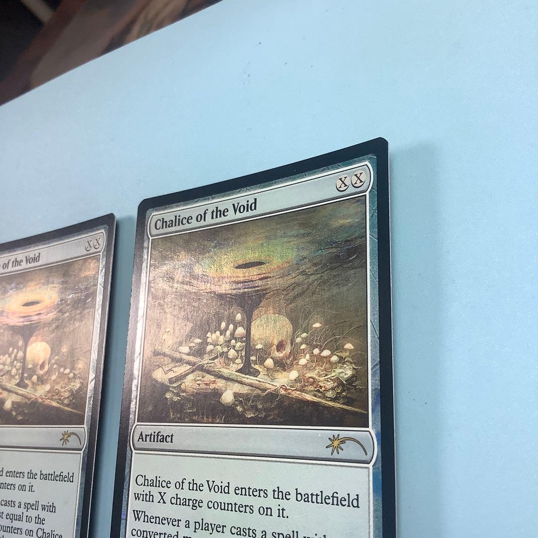 虚空の杯　ジャッジ褒賞英語foil2枚セット