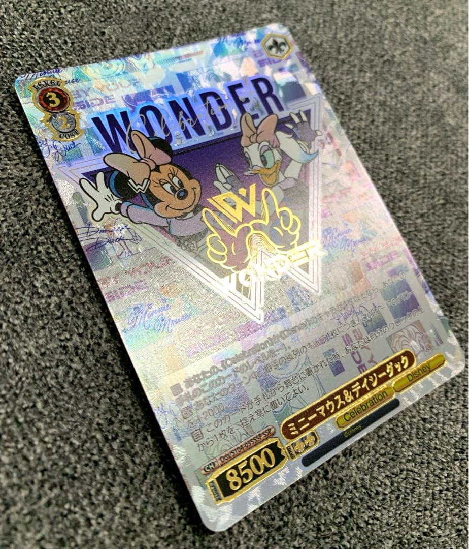 ヴァイスシュヴァルツ Disney100 ミニーマウス＆デイジーダック