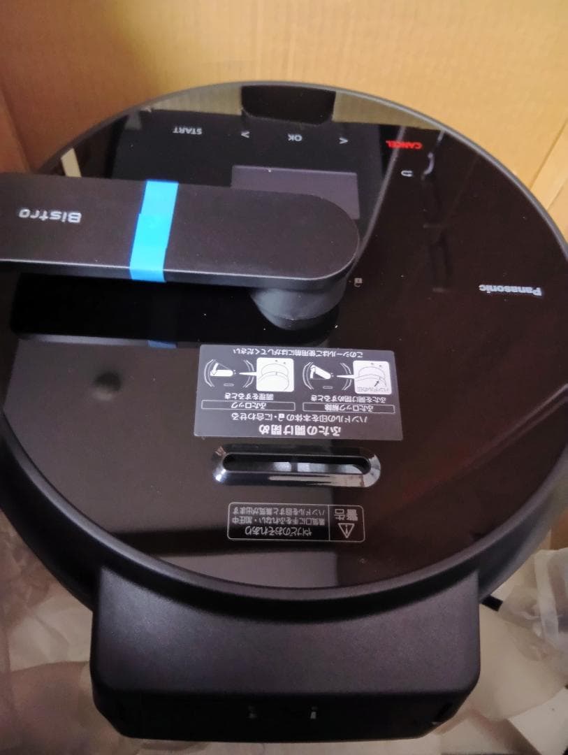 【新品】Panasonic ビストロ オートクッカーNF-AC1000-K