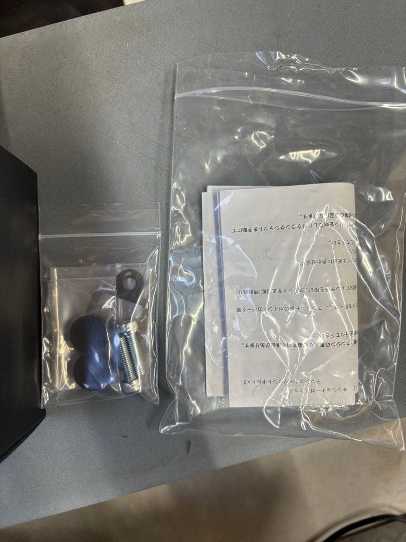 pams オートカムチェーンテンショナー　z1