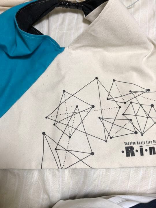 南條愛乃 グッズ 引退④