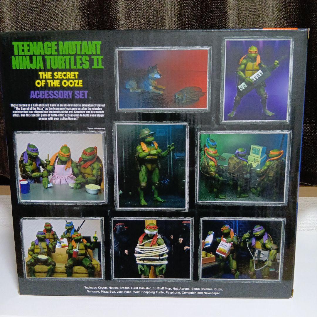 ネカ　ミュータントタートルズ II アクセサリーセット　NECA TMNT 映画