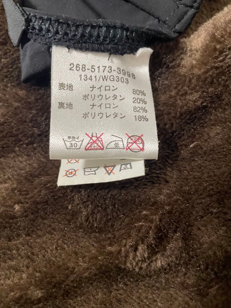 激レア！GUCCI ブラック セパレートビキニ