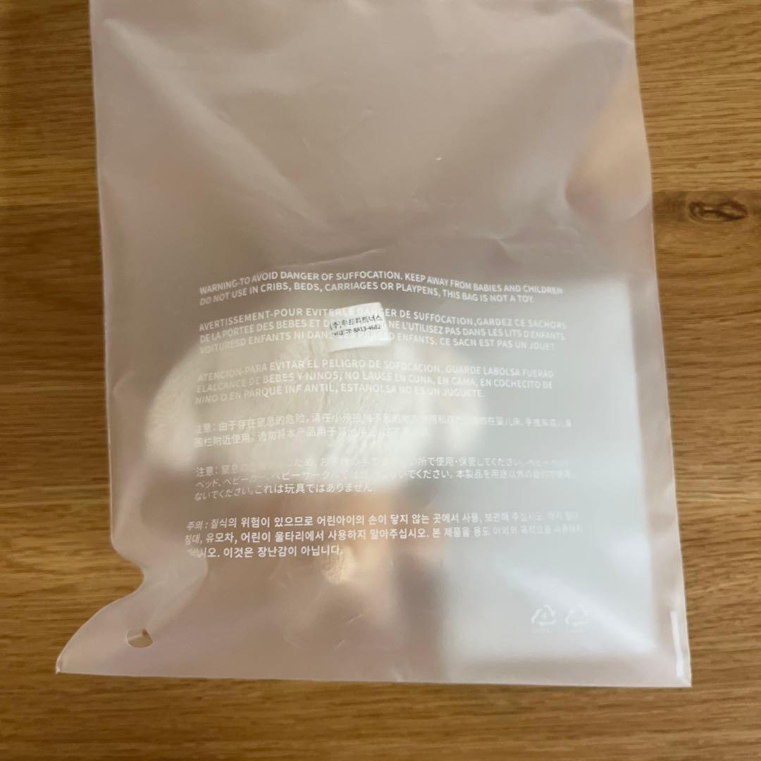 TXT プルバトゥ 初期 キーリング バムグッ ボムギュ