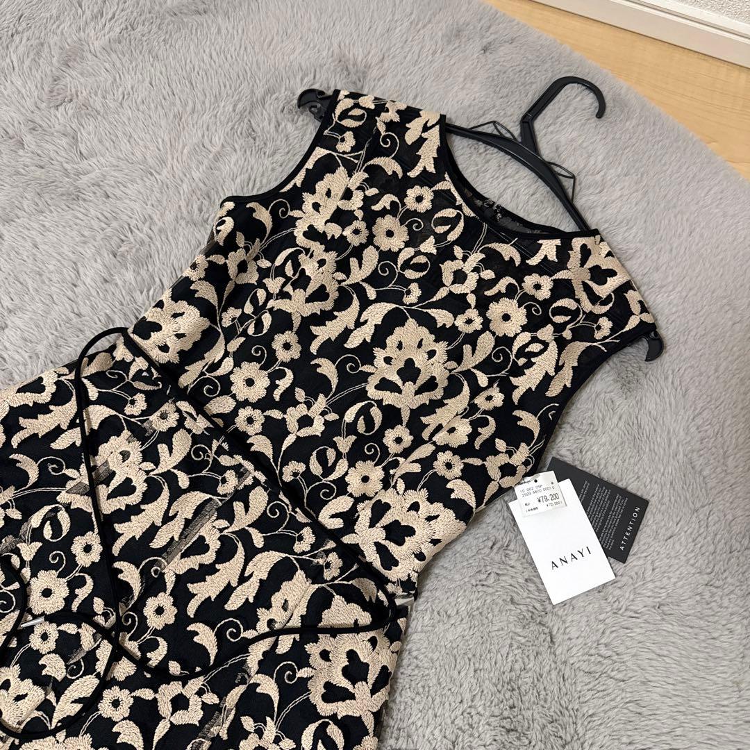 ANAYI フラワー刺繍 ノースリーブ ロングワンピース