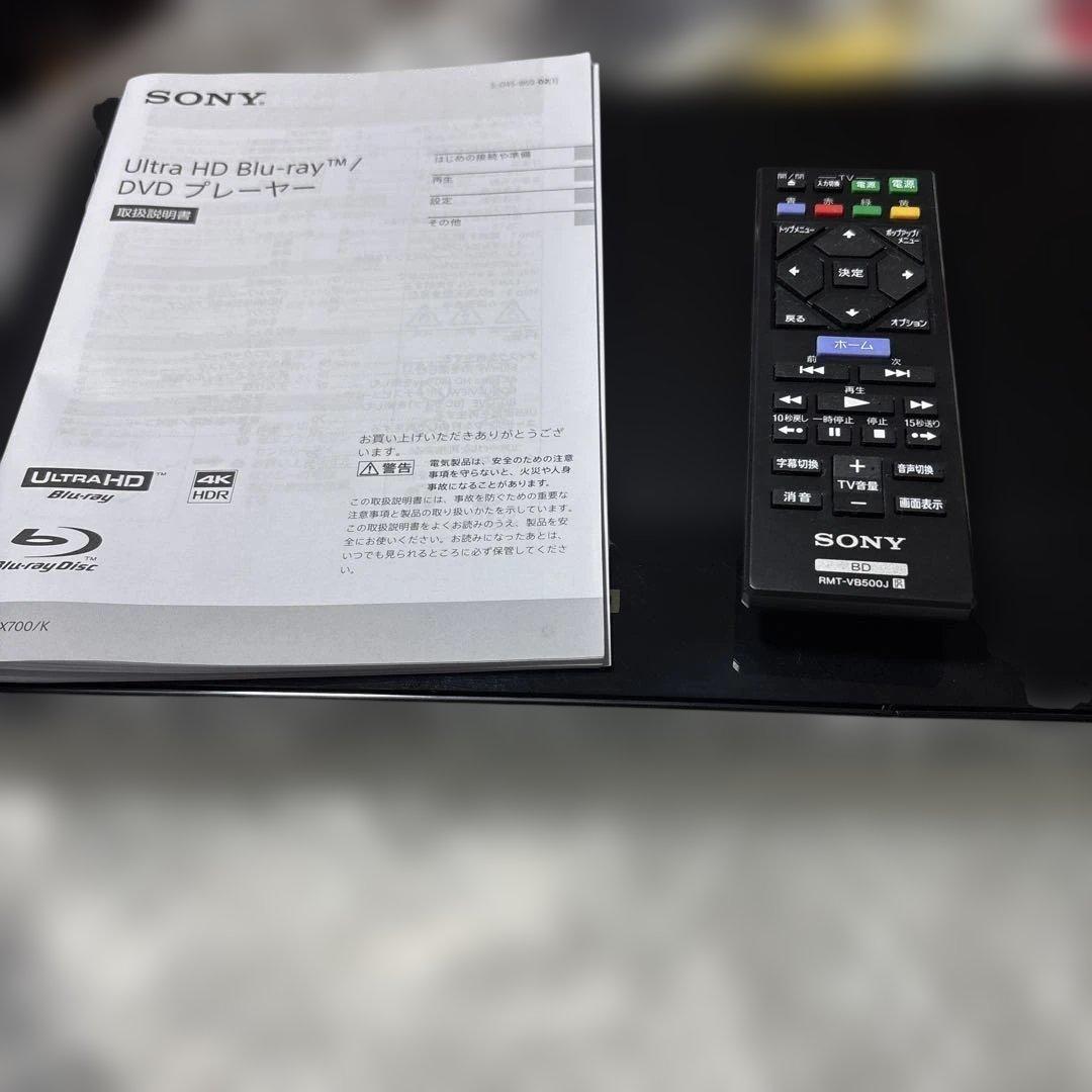 SONY UBP-X700 DVDプレーヤー