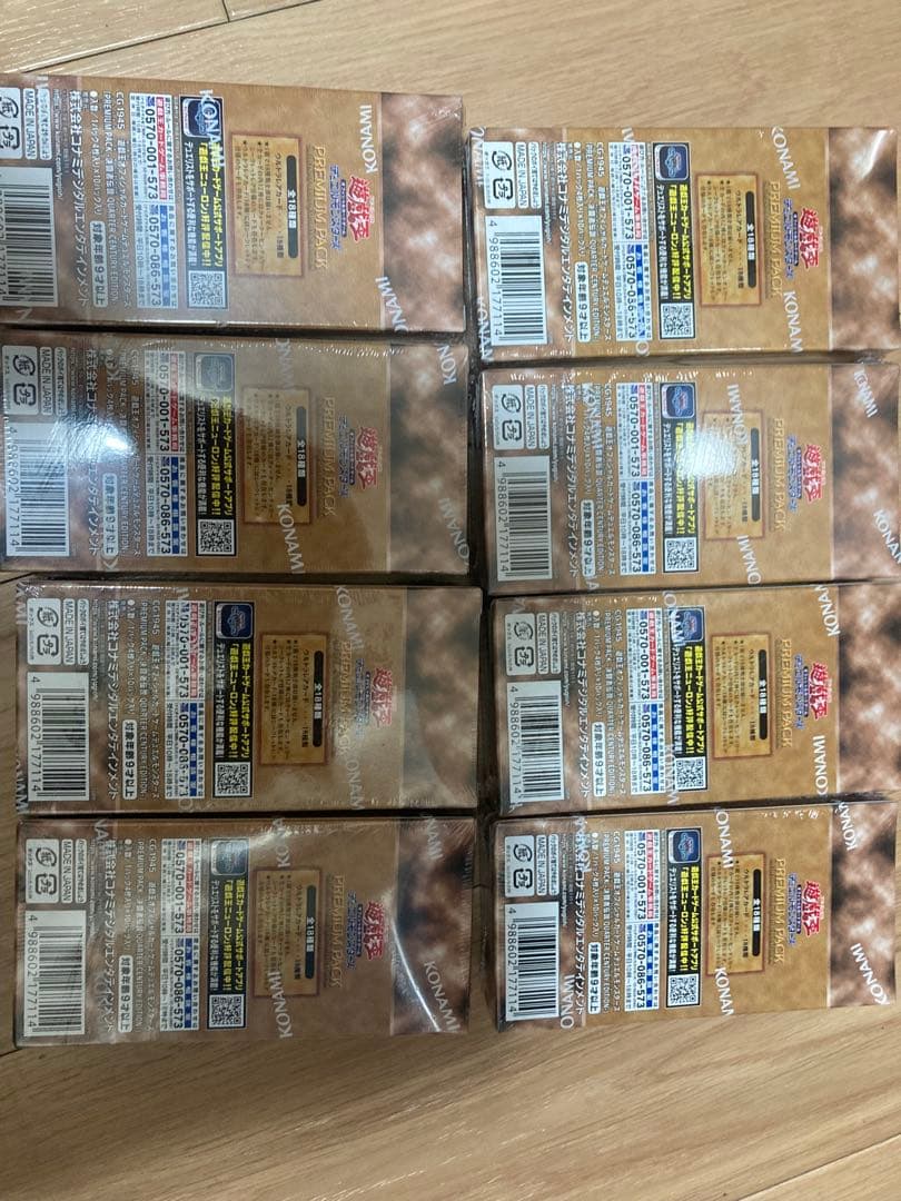 遊戯王OCG デュエルモンスターズ 決闘者伝説 8box