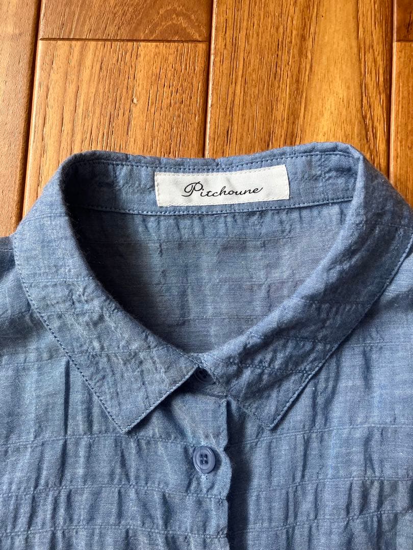 ブラウス　TABAS et pitchoune