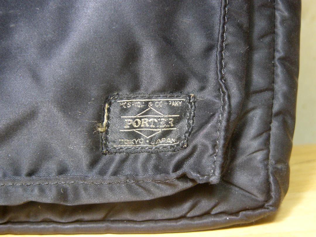 ポーター ２WAYブリーフケース 書類カバン ブラック ショルダーバッグ