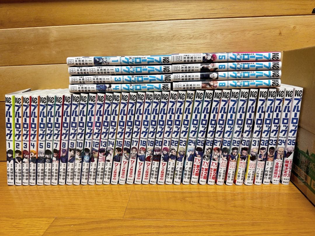 ブルーロック 1〜35巻 エピソード凪 1〜8巻全巻