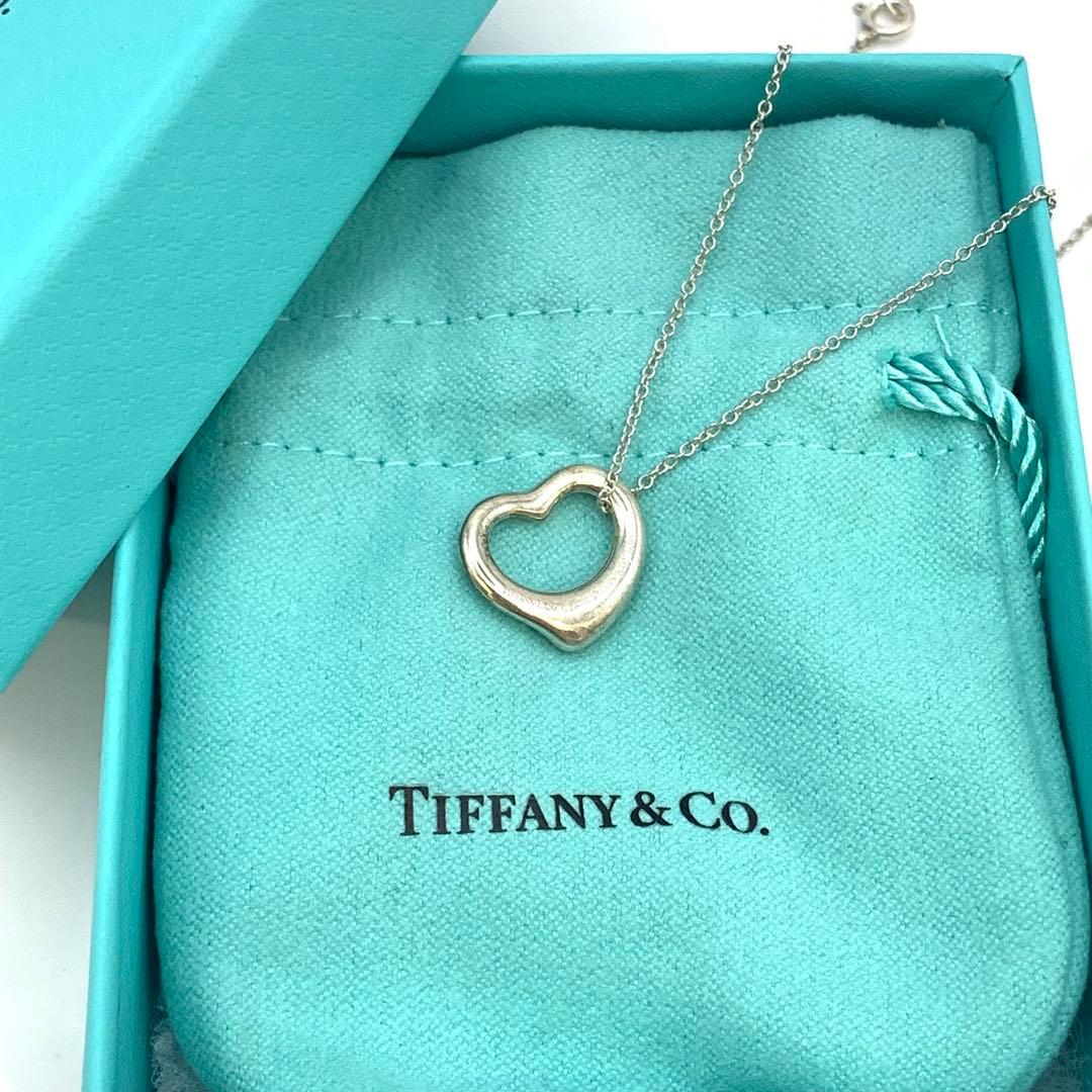 Tiffany & Co. オープンハート　ネックレス