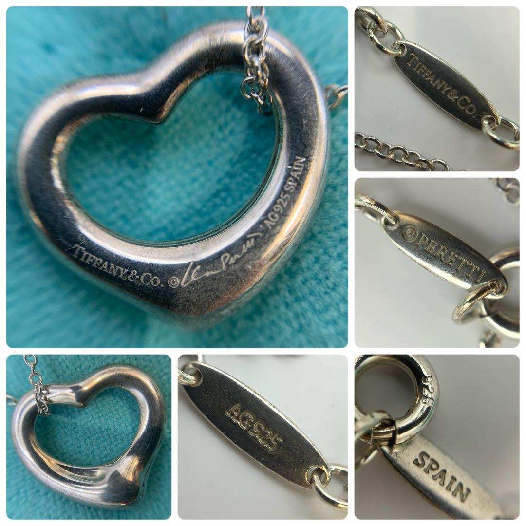 Tiffany & Co. オープンハート　ネックレス
