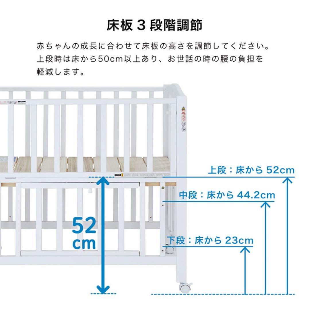 カトージ ミニベビーベッド ホワイト 折りたたみ 60×90cm 寝具、説明書付