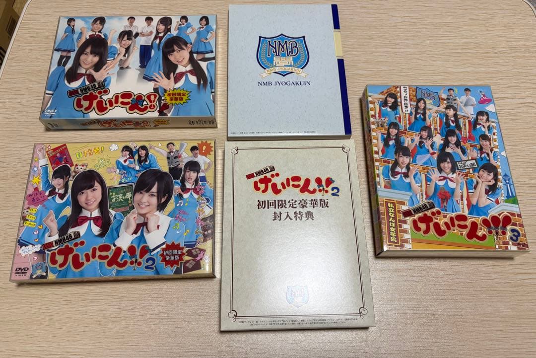 NMB48げいにん シーズン1〜3 DVD&Blu-rayBOX 特典付き