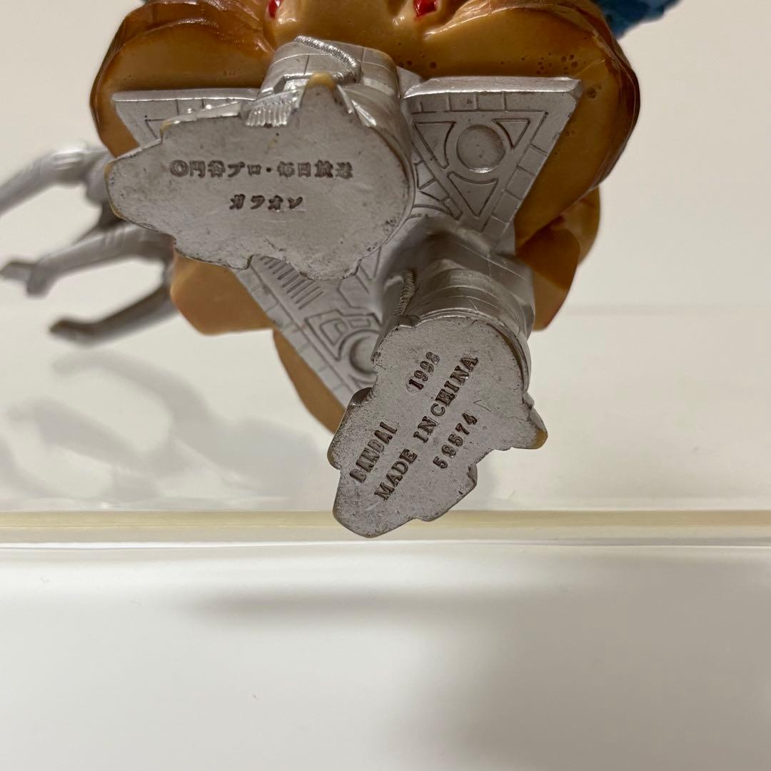 ウルトラマンシリーズ 怪獣 ソフビ フィギュア 7体セット