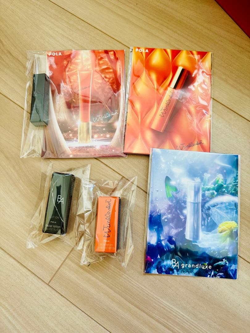 POLA 新品　リンクルショット　4本セット