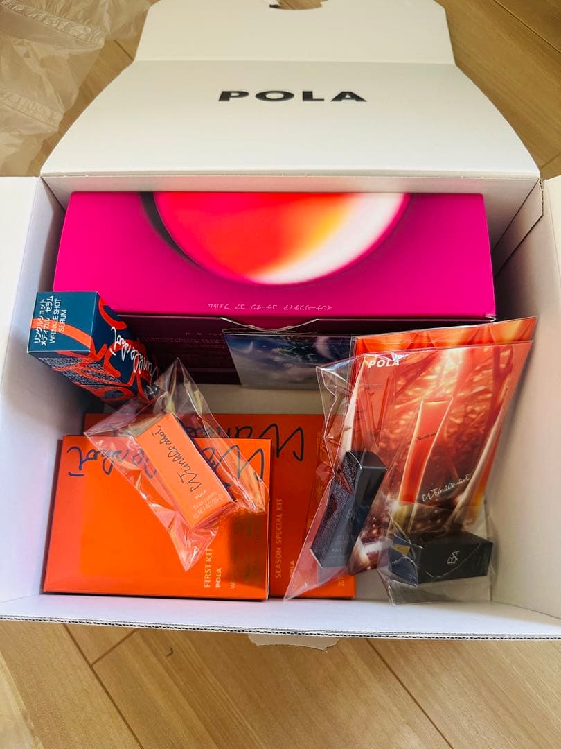 POLA 新品　リンクルショット　4本セット