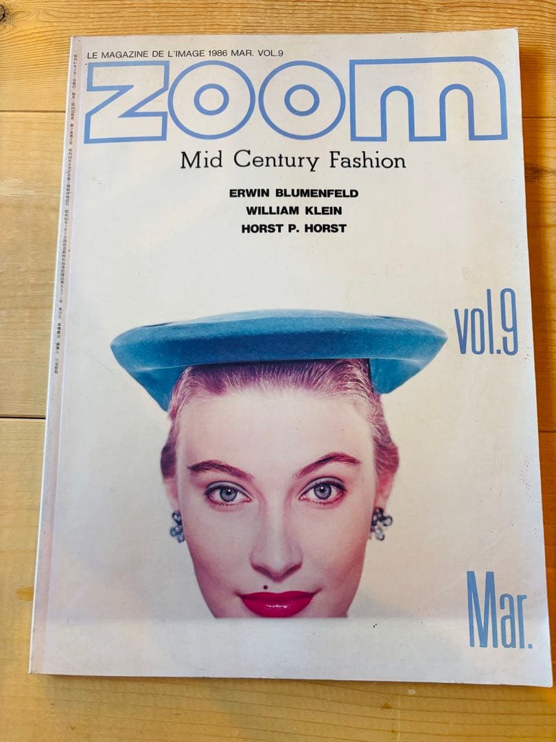 zoom ファッション写真　ミッドセンチュリーファッション　1986年