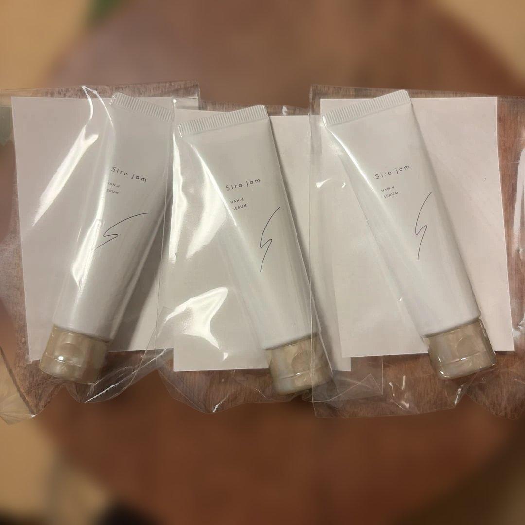 Siro jam ハンドクリーム 30g 3本セット