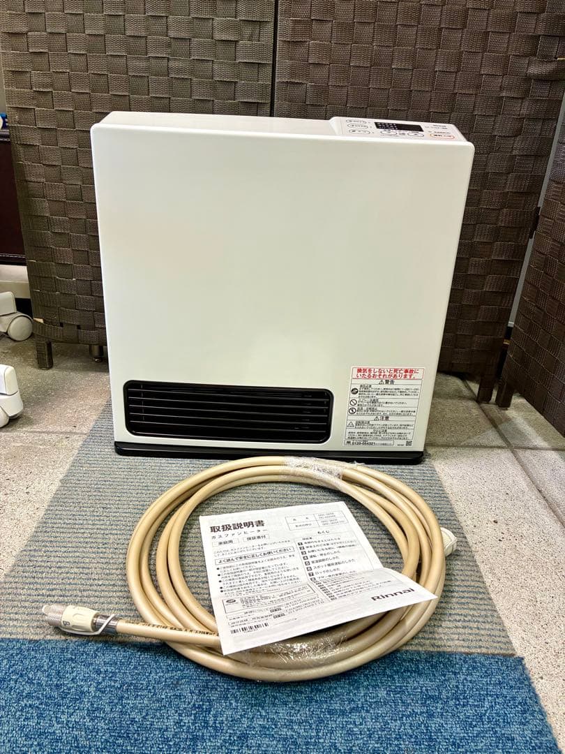 Rinnai リンナイ SRC-365E ガスファンヒーター 都市ガス用