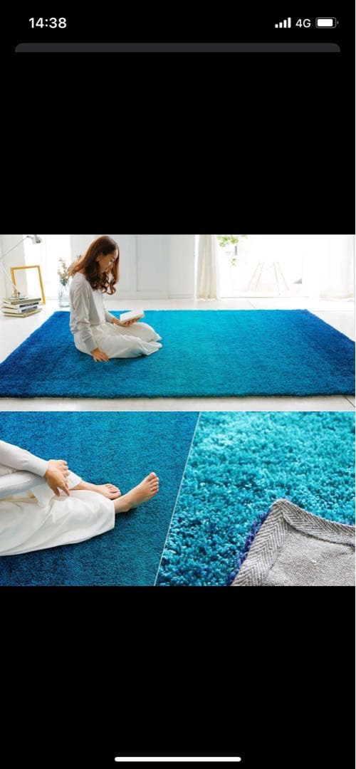 天*宮様 【極美品】 LOWYA ロングパイルラグ200×250cm グラデーシ