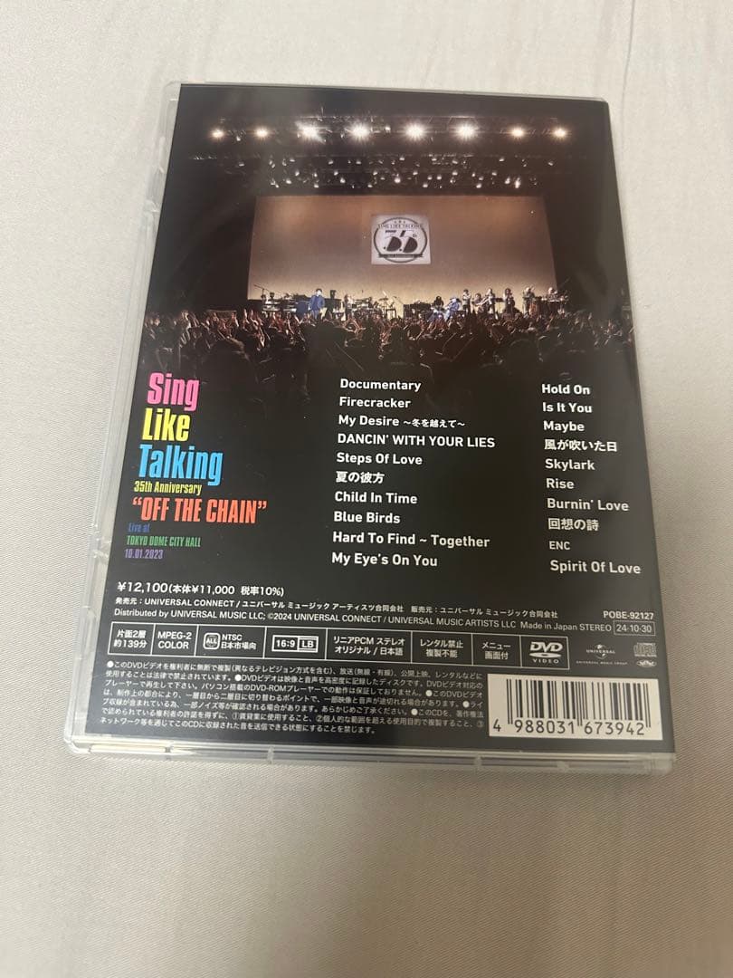 ミュージック SING LIKE TALKING 35th LIVE 2023 DVD CD