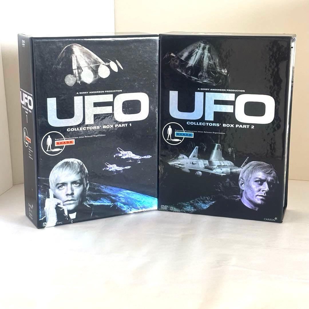 謎の円盤UFO COLLECTORS' BOX PART 1 & 2 / DVD