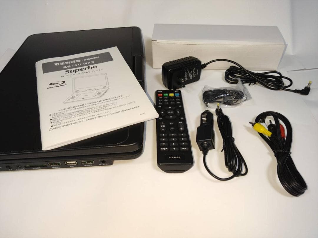 アグレクション superbe SU-14PB ポータブルBDプレイヤー