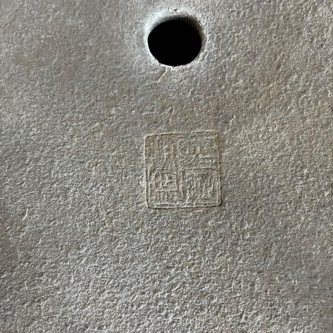 【期間限定お値下げ】盆栽鉢　植木鉢　大鉢　大型　落款あり