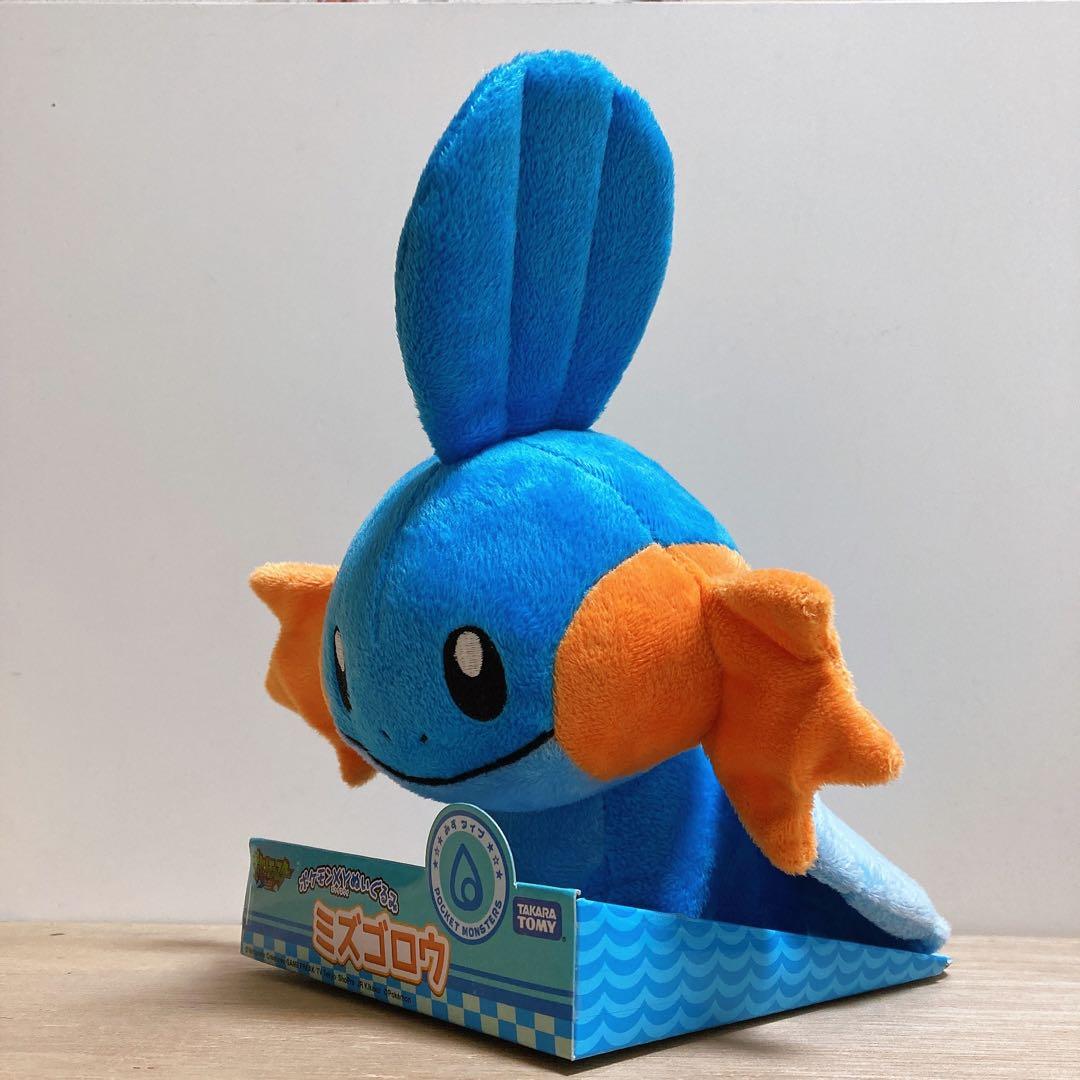ポケモン　ミズゴロウ　ぬいぐるみ　Pokémon XY タカラトミー