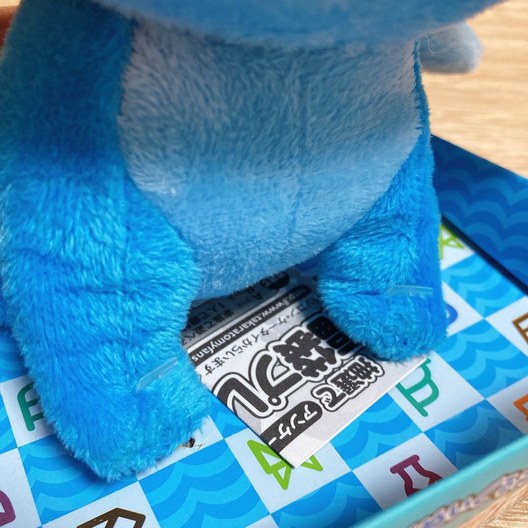 ポケモン　ミズゴロウ　ぬいぐるみ　Pokémon XY タカラトミー